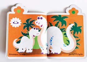 تصویر نی نی نقاش 6 