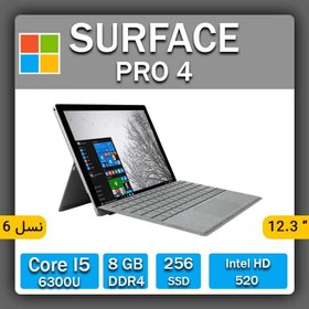 تصویر لپ تاپ استوک microsoft مدل surface pro 4 Microsoft Surface Pro 4