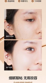 تصویر کوشن سه رنگ مدل Tricolor 