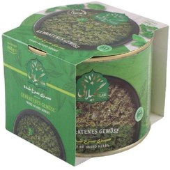 تصویر کنسرو سبزی قورمه سرخ شده ۴۶۰ گرم 