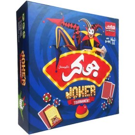 تصویر بازی فکری فکرآوران مدل جوکر برای کودک و نوجوان 