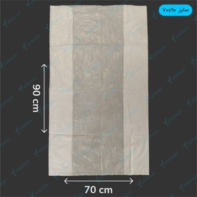 تصویر کیسه زباله یکبار مصرف مواد نو - رنگ شیری سایز بزرگ 70 - 90 - بسته یک کیلو - ارزان ترین قیمت و ارسال سریع 