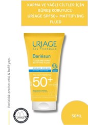 تصویر کرم ضد آفتاب بریسان سیلکی میلک SPF50+ اوریاژ مرطوب کننده و آبرسان اوریاژ | Uriage