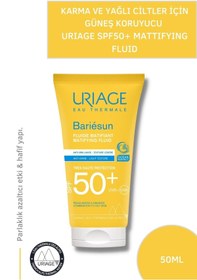 تصویر کرم ضد آفتاب بریسان سیلکی میلک SPF50+ اوریاژ مرطوب کننده و آبرسان اوریاژ | Uriage