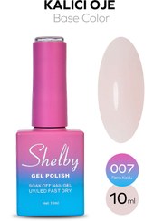 تصویر لاک ژل بیس شلبی (بیس رنگی فرنچ) ۰۰7 