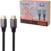 تصویر کابل HDMI دی نت مدل DT-424 طول ۵ متر 