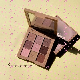 تصویر پالت سایه 9 رنگ CREAMY هدی موجی - مدل کرمی 9-color eyeshadow palette CREAMY by Heda Moji