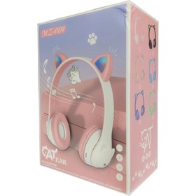 تصویر هدفون عروسکی MZ-004 MZ-004 Doll Headphones New