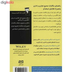 تصویر کتاب مکاتبات اداری و تجاری به زبان انگلیسی for dummies اثر لارس ام بلودورن انتشارات آوند دانش 