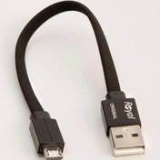 تصویر کابل پاوربانک اندروید Royal مدل RPS-110 