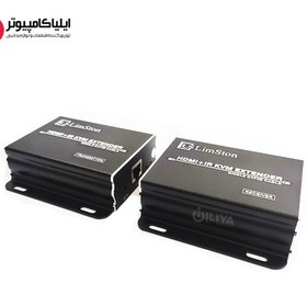 تصویر افزايش HDMI و USB روی شبکه 50 متری با ریموت لیمستون LimSton HDMI USB KVM Extender W/IR 50M