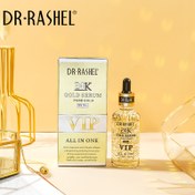 تصویر سرم دکتر راشل مدل گلد 24k vip ا Dr rashel gold serum vip 24k Dr rashel gold serum vip 24k