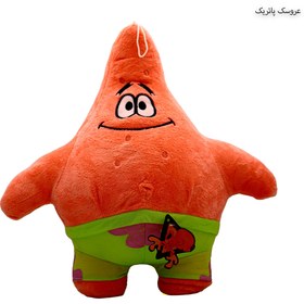 تصویر عروسک پاتریک 