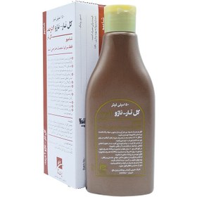 تصویر ناژو شامپو کل تار 1% 150 میل NAJO SHAMPOO COALTAR 1% 150 ML