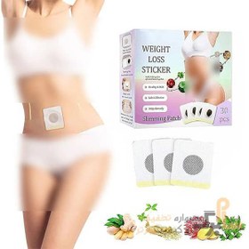 تصویر قرص ناف لاغری مدل Weight Loss Sticker برند جیسونگ Jaysuing 