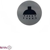 تصویر تابلو نشانگر گرد حمام ریفت RIFT 