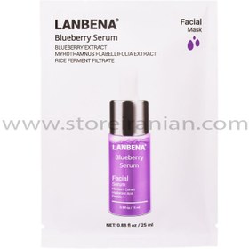 تصویر ماسک صورت نقابی سرم بلوبری لانبنا Lanbena Blueberry Serum Sheet Mask