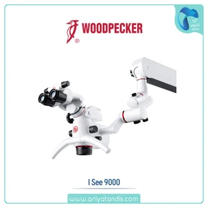 تصویر فروشگاه آریا تندیس درمان پارسه