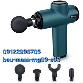 تصویر ماساژور بیوررmg99 