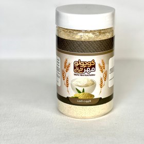 تصویر قاووت کنجد 