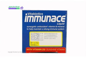 تصویر شربت ایمیونیس ویتابیوتیکس 200 میلی لیتر Vitabiotics Immunace Liquid 200 ml