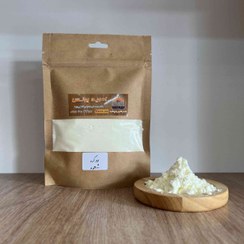 تصویر پودر کره ۱ کیلوگرم 