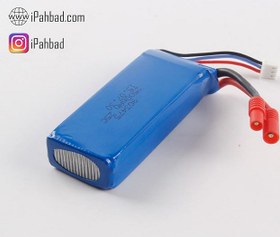 تصویر باتری کوادکوپتر سایما 7.4V 2500mAh 