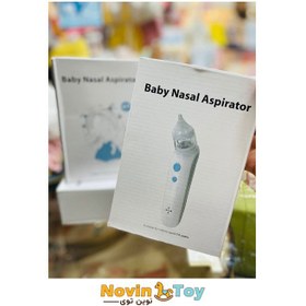 تصویر پوار برقی 