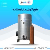 تصویر منبع کویل دار عمودی 1000 لیتری - ضخامت ورق منبع کویل دار: 6 