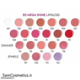 تصویر رژلب مایع مدل 3D Mega Shine گلدن رز 122 Golden Rose 3D Mega Shine Lipgloss