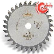 تصویر تیغه الماسه MDF بر 85 میلیمتر نورلند Pd116 Neverland 85×1.6×10×z30 