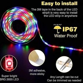 تصویر ریسه شلنگی هفت رنگ خورشیدی 