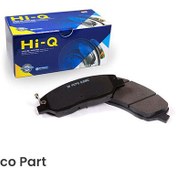 تصویر لنت ترمز جلو هیوندای سوناتا Hi Q 