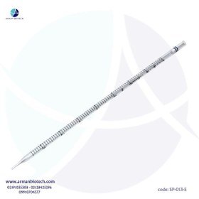 تصویر پیپت سرولوژی 5 میلی لیتر استریل برند لب سلکت 5ml Serological Pipets - Labselect