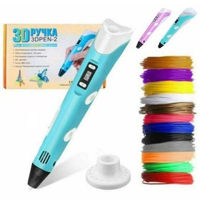 تصویر قلم سه بعدی - بنفش 