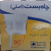 تصویر چاه بست وزنه ای Salam 