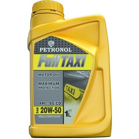 تصویر روغن موتور خودرو پترونول فول تاکسی 20W50 حجم 1 لیتر Petronol Full Taxi 20W50 Engine Oil 1L