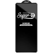تصویر گلس فول کاور SUPER-D سامسونگ A52 