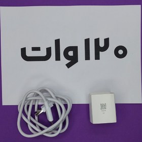 تصویر کابل شارژ 120w سوپرفست شارژ شیائومی (سرکارتنی) 