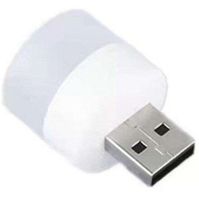 تصویر چراغ usb کم مصرف (مهتابی) 