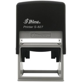 تصویر مهر شاینی مدل S-827 