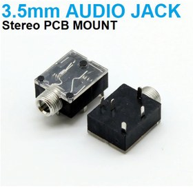 تصویر PCB MOUNT FEMALE AUDIO HEADPHONE JACK 