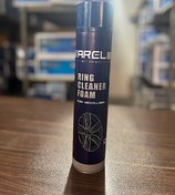 تصویر اسپری رینگ Arel 