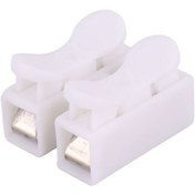 تصویر ترمینال فشاری دو خانه پلاستیکی 