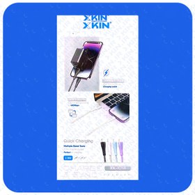 تصویر کابل شارژ USB به لایتنینگ ایکس کین مدل XK-X214 طول 2 متر قابلیت انتقال فایل 