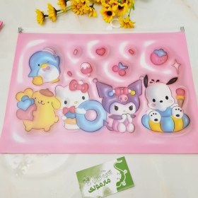 تصویر پوشه آچهار کرومی 