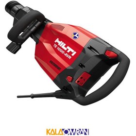 تصویر چکش تخریب هیلتی(پیکور-بتن کن) HILTI TE 1000-AVR ا TE 1000-AVR CONCRETE BREAKER TE 1000-AVR CONCRETE BREAKER