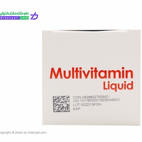 تصویر شربت مولتی ویتامین ویواکیدز 200میل Viva Kids Multivitamin Liquid