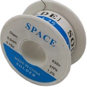 تصویر سیم لحیم اسپیس SPACE 0.3 MM 