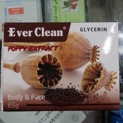 تصویر صابون گلیسیرینه روغنی خشخاش اورکلین Ever Clean Poppy Extract Soap